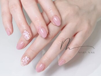 マリイ ネイル(MARY NAIL)/