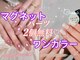 アモリ(Amori)の写真