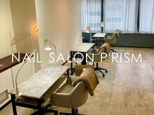 ネイルサロン プリズム(Prism)の雰囲気（落ち着いた内装♪ゆったりとしたスペースを確保しています♪）
