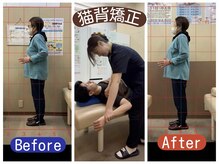 門司駅やわらぎ鍼灸整骨院