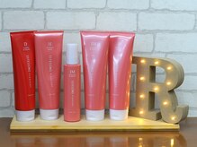 ライズ(RISE)/化粧品