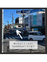 リリー ユリガオカ(Lily Yurigaoka)/道案内