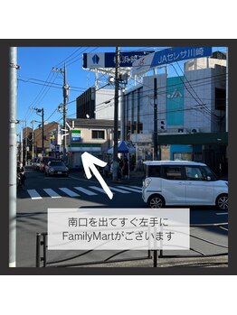 リリー ユリガオカ(Lily Yurigaoka)/道案内