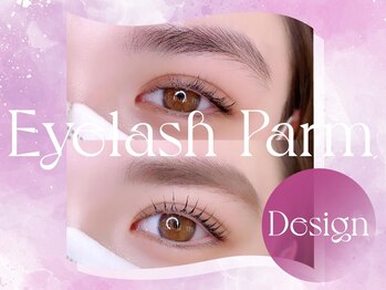 ケアリー 流山おおたかの森(Carelly)/美眉&アイブロウスタイリング