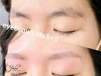 ジュールズ(JULES)/眉毛/ワックス、間引き