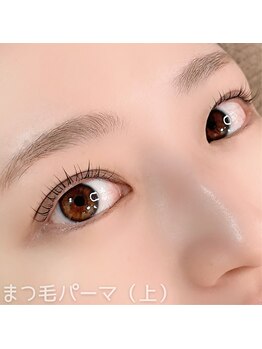 ユイイツムニ 神楽坂店/まつパ【ユイイツムニ神楽坂店】