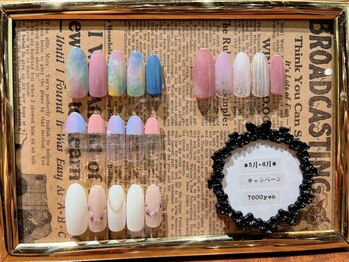 5.6月デザイン7000yen