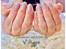 ヌアージュ(Nuage)/【グレージュネイル/4840円♪】