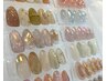 デザインサンプルコース☆付替オフ無料 ¥6500