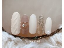 ライリア 小手指店(Rairia)/デザインコース