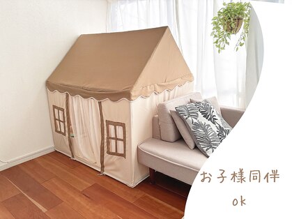 あんすりうむの写真