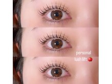 ミロ バイ キング 枚方店(Milo by king)/【パーソナルラッシュリフト】