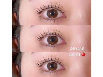 ミロ バイ キング 枚方店(Milo by king)/【パーソナルラッシュリフト】