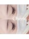 シェリエ(Cherie)の写真/モチにお悩みの方必見◎
一番人気特許技術perfect lash/フラットラッシュ韓国まつ毛もお任せください☆
