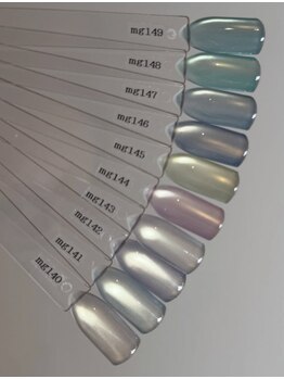 ラピシア(Rapicia)/