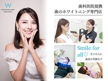 ホワイトニングショップ 和歌山店