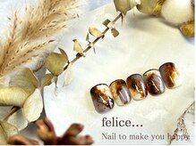 ネイルサロン フェリーチェ 東川口店(Felice)/【定額ネイル】¥7980