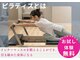 ココロ ピラティス 沼津駅前店(cocoro Pilates)の写真