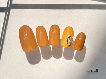 1本アート/定額シンプル