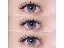 常にトレンドを取り入れた最先端技術をご提供♪初めての方にもおすすめ！