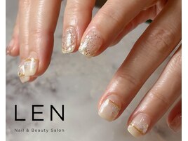 チェーンミックス