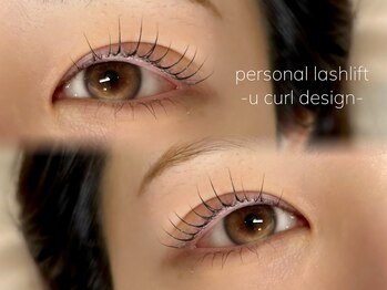 メゾン エイミー(Maison Amy)/【ケラチンまつ毛パーマ】