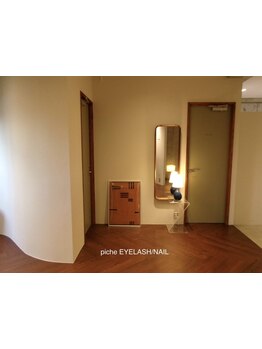 アイブロウメニューがあるサロン