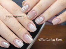 ティオン 横浜西口店(Tion)/