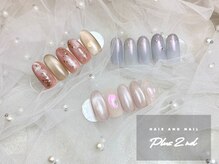 プラス セカンド(Plus 2nd)