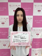 エクシアホワイトニング 新白河店/お客様の口コミをご紹介☆