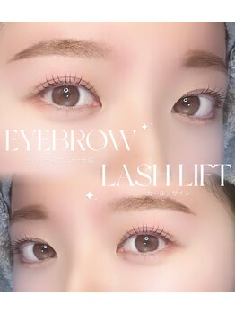 アイモア 大垣店(eye mor.)/まつ毛パーマ/眉毛/アイブロウ