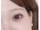 アイリー(Eyelie)の写真/豊富なメニュー×高技術で似合うお目元をご提案！トレンドを取り入れたデザインでパッチリ目力UP♪