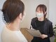 ハクビューティー 那須塩原 黒磯(HAKu beauty)の写真
