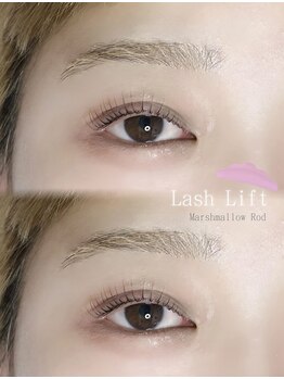 アイモア 志段味店(eye mor.)/パリジェンヌデザイン