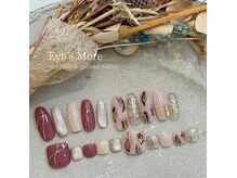 アイズモア 京王八王子店(Eye's More～eyelash＆nail～)の雰囲気（定額ハンド&フット/やりたいネイルはLINEで事前確認も◎）