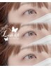 【好評につき10月も★1日3名限定】shizuka専用★韓国風まつげパーマ★¥4600