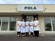 ポーラ エステイン なゆた店(POLA)/私たちが担当します！！