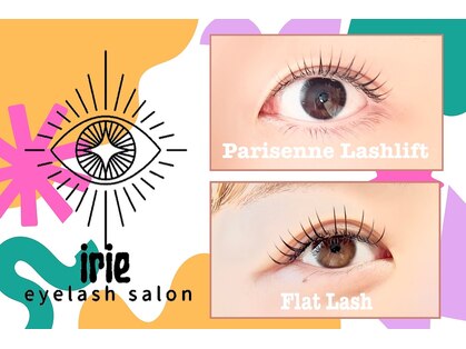 アイリー(irie)の写真