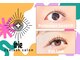 アイリー(irie)の写真