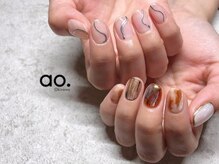 アオ おもろまち(ao.)/85min/ニュアンス Nailao.沖縄