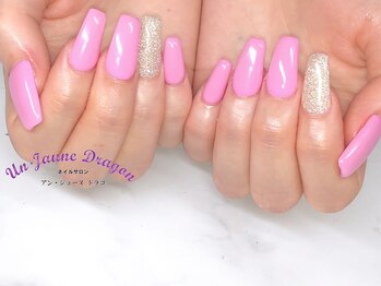 アン ジョーヌドラゴ/【自爪ネイル】ワンカラーネイル