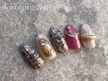 ソロルル ネイル(Sororuru Nail)/ツイード×アクセサリーネイル