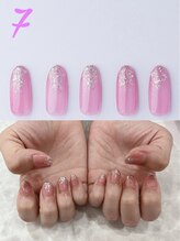 はあとねいる 神戸トアロード店/ハンドデザインNo.7