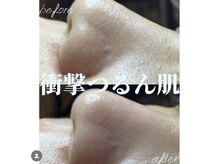 ジェンヌ(jenne.)