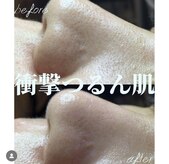 ジェンヌ(jenne.)