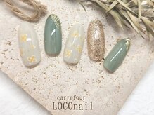 カルフール ロコ ネイル 草加西口店(Carrefour LOCO nail)/スタイリッシュコース