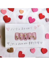 はあとねいる 江坂店/春ネイル