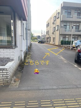 ウツク(utuku)/駐車場のご案内【1】小顔/痩身