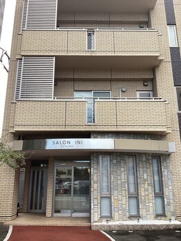 サロン イニ(SALON INI)/こちらの建物です♪