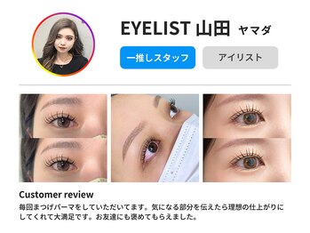 バタフライ 津田沼店(Butterfly)/一押しスタッフ ★ EYELIST 山田